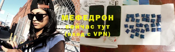 каннабис Елизово