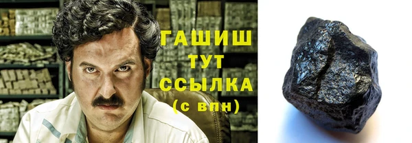СК Дмитров