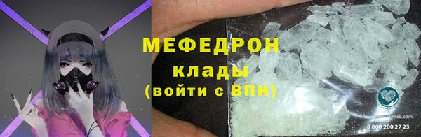 СК Дмитров