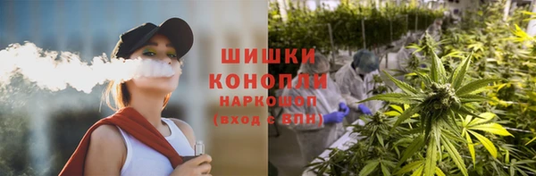ALPHA-PVP Елабуга