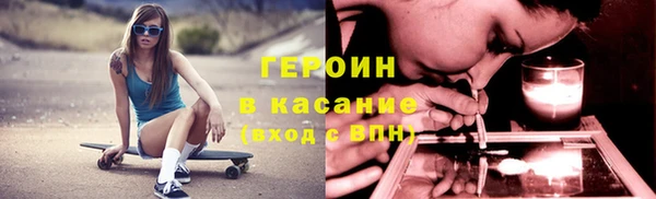 СК Дмитров