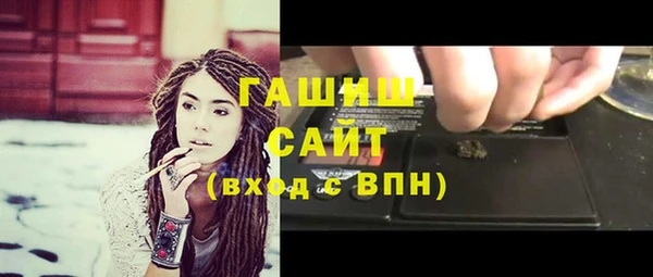 ALPHA-PVP Елабуга