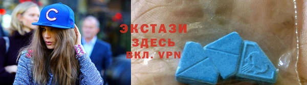 каннабис Елизово