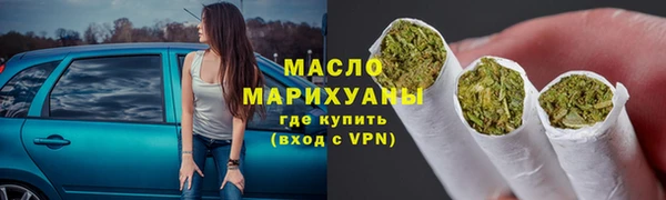 MDMA Premium VHQ Дмитровск