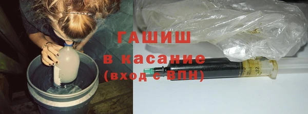 Альфа ПВП Ельня