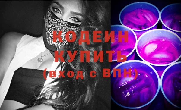 эйфоретик Дмитриев