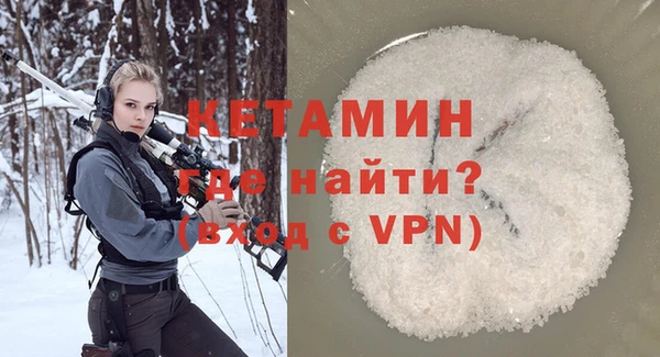 эйфоретик Дмитриев
