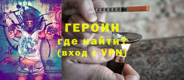 Альфа ПВП Ельня