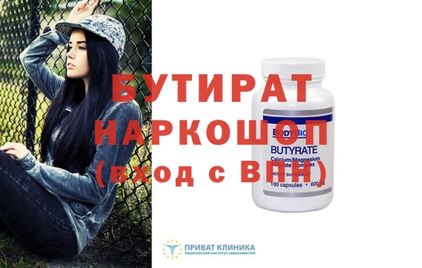 СК Дмитров