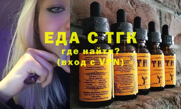 эйфоретик Дмитриев