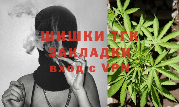 MDMA Premium VHQ Дмитровск